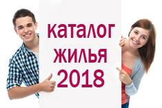 Лечат ли псориаз в соль илецке
