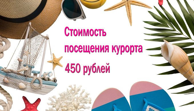 ��������� ����� �� ���������� ����-����� ������� � 2026 ����